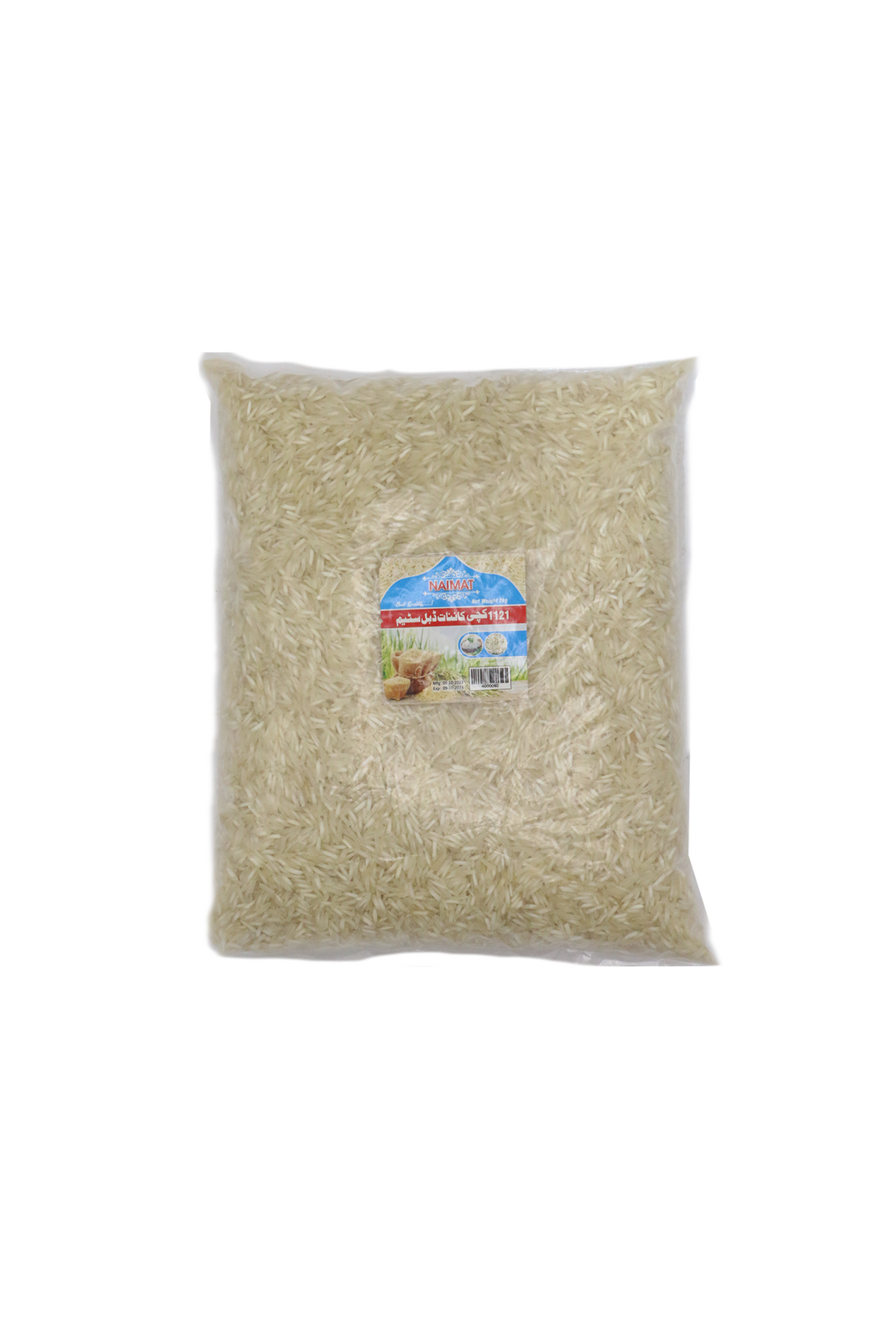 naimat rice kachi kainat 2kg