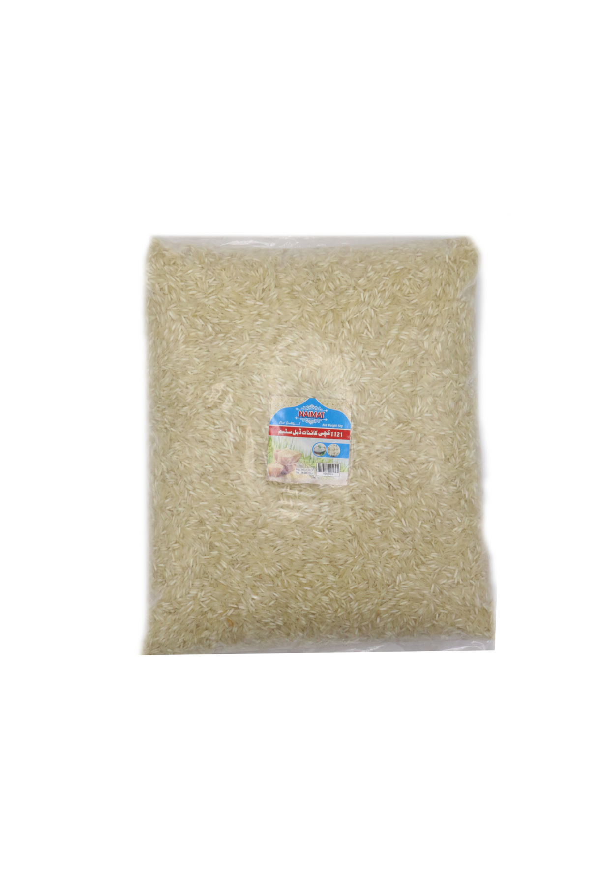 naimat rice kachi kainat 5kg