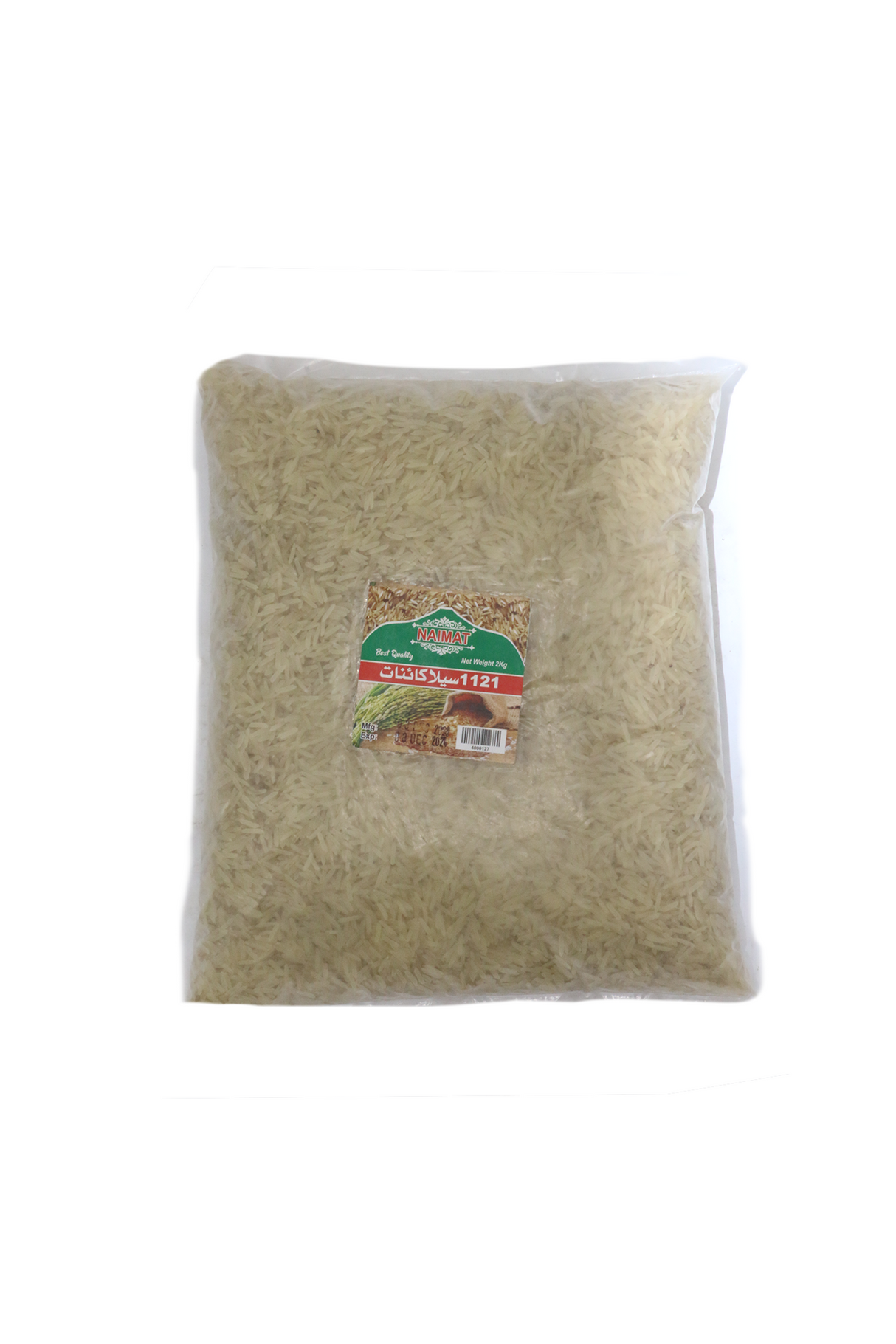 naimat rice pakki kainat 2kg