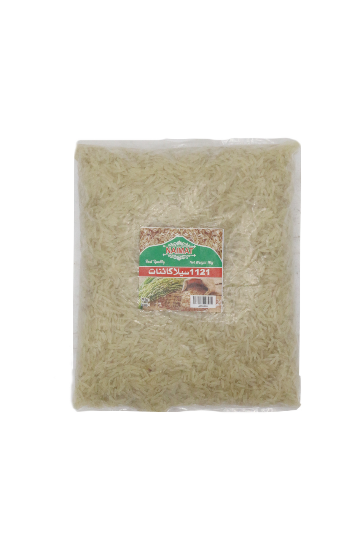 naimat rice pakki kainat 1kg