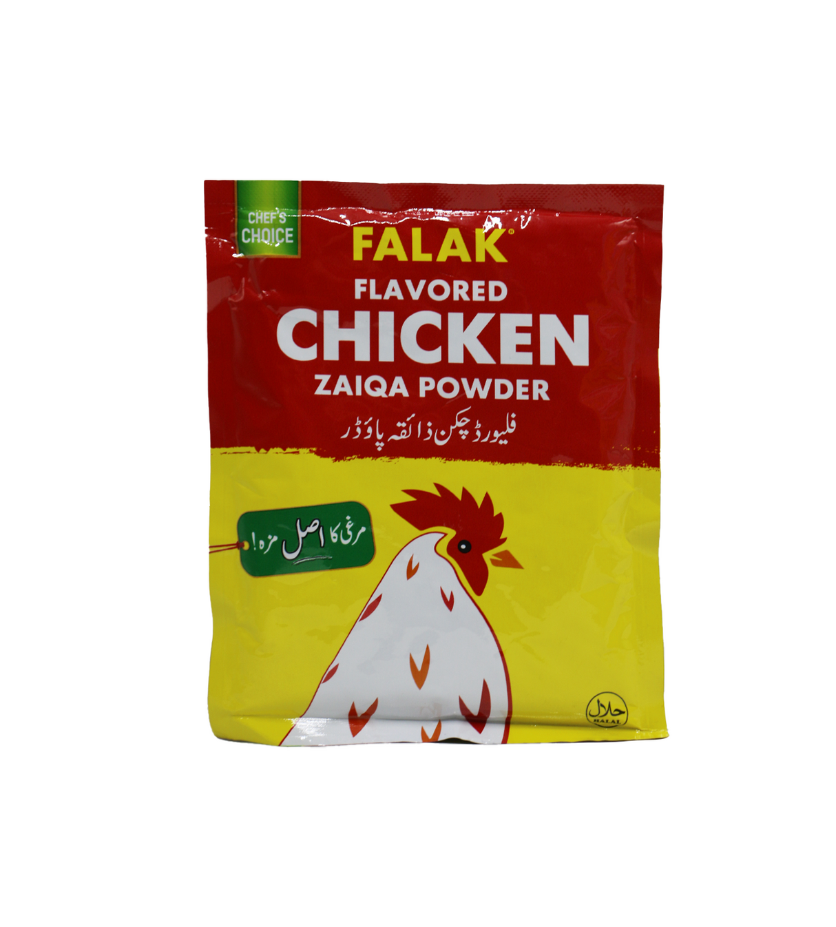 falak chicken powder 100g