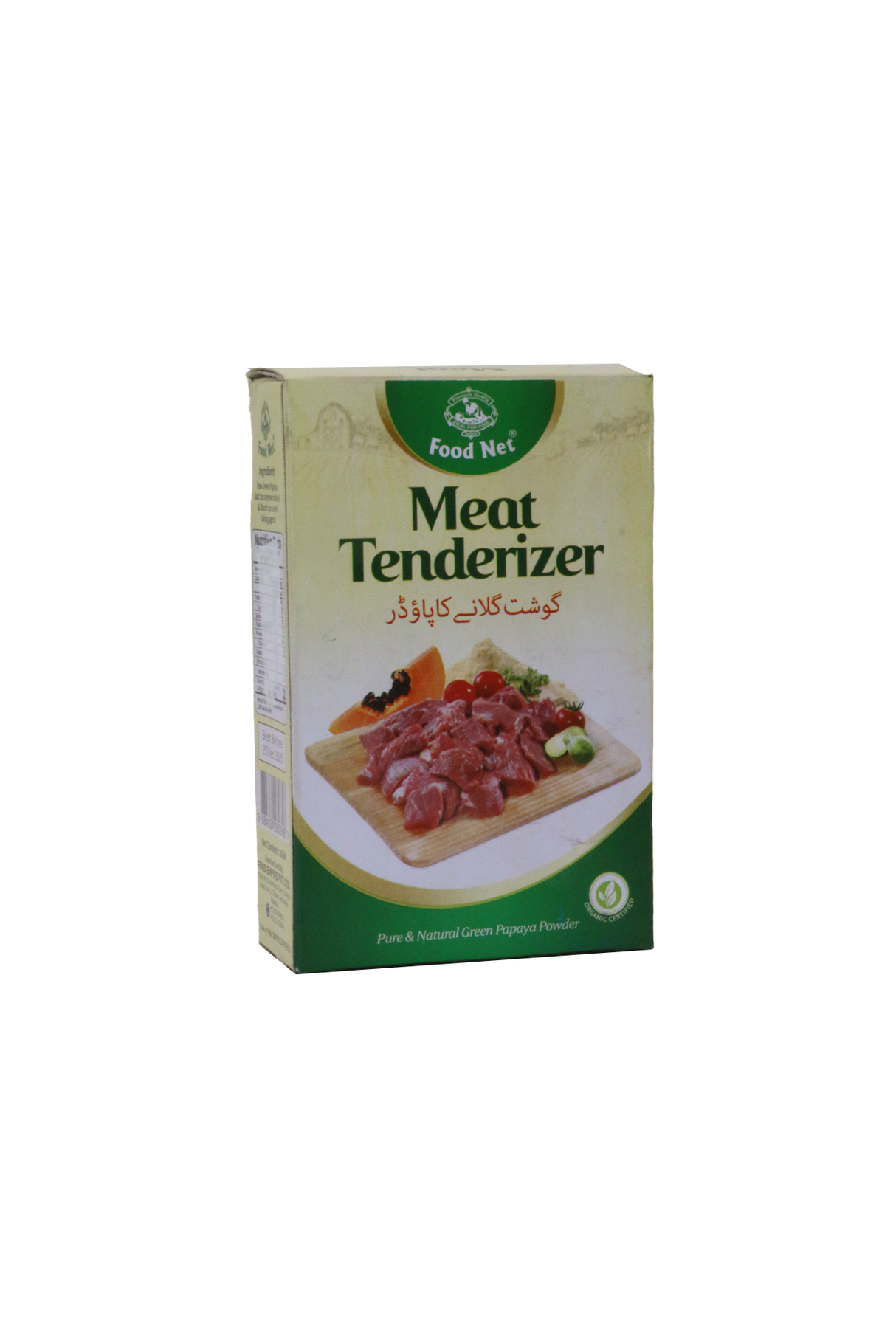 food net meat tenderizer 30g