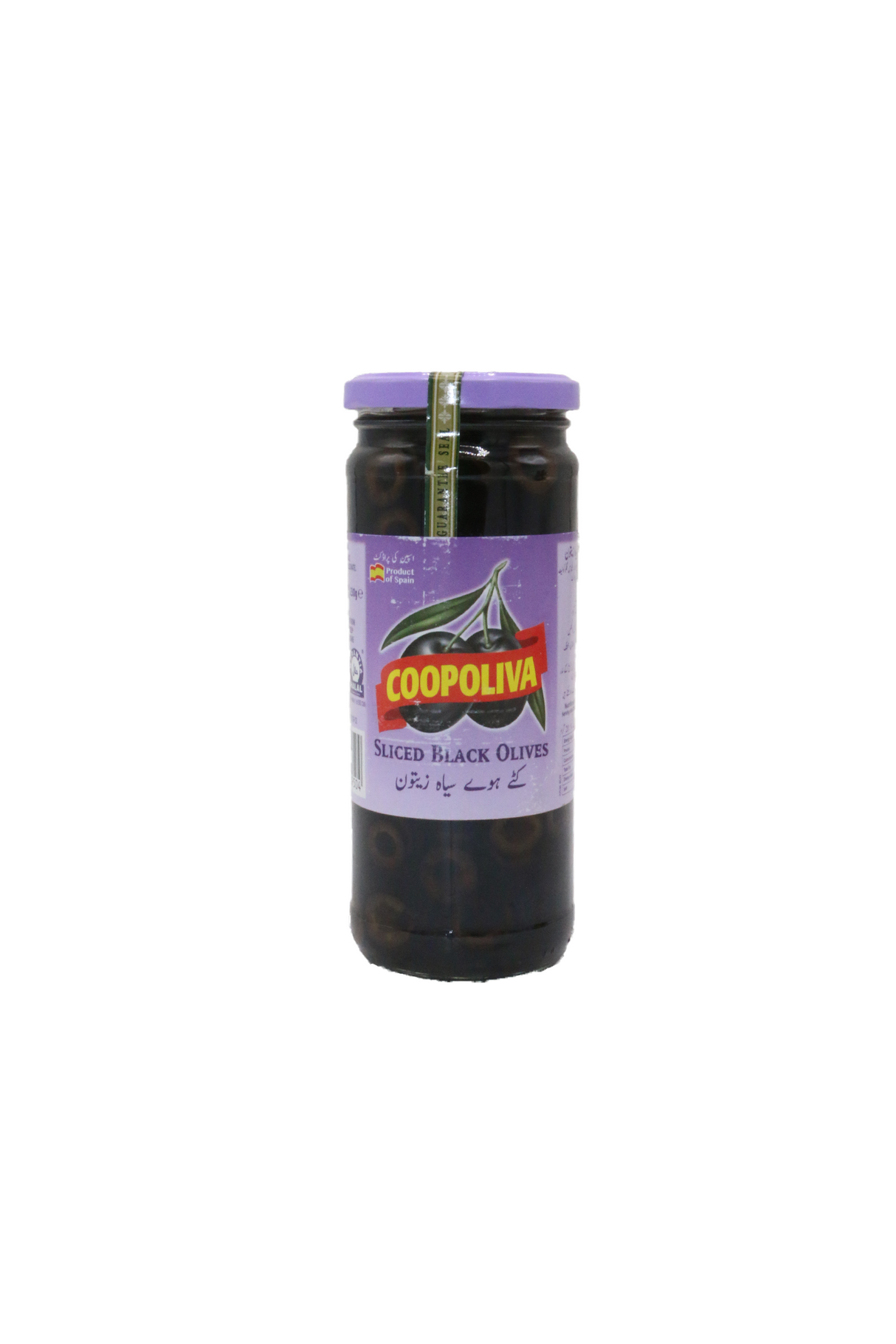 borges coopoliva sliced black olives 450g