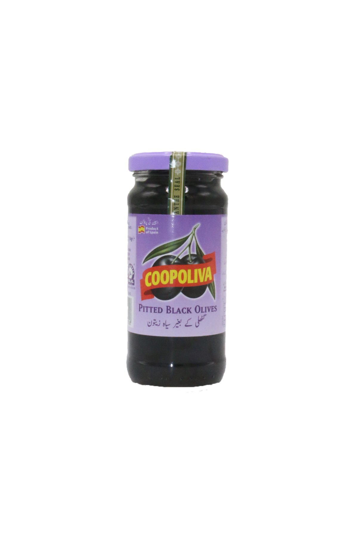 borges coopoliva pitted black olives 235g