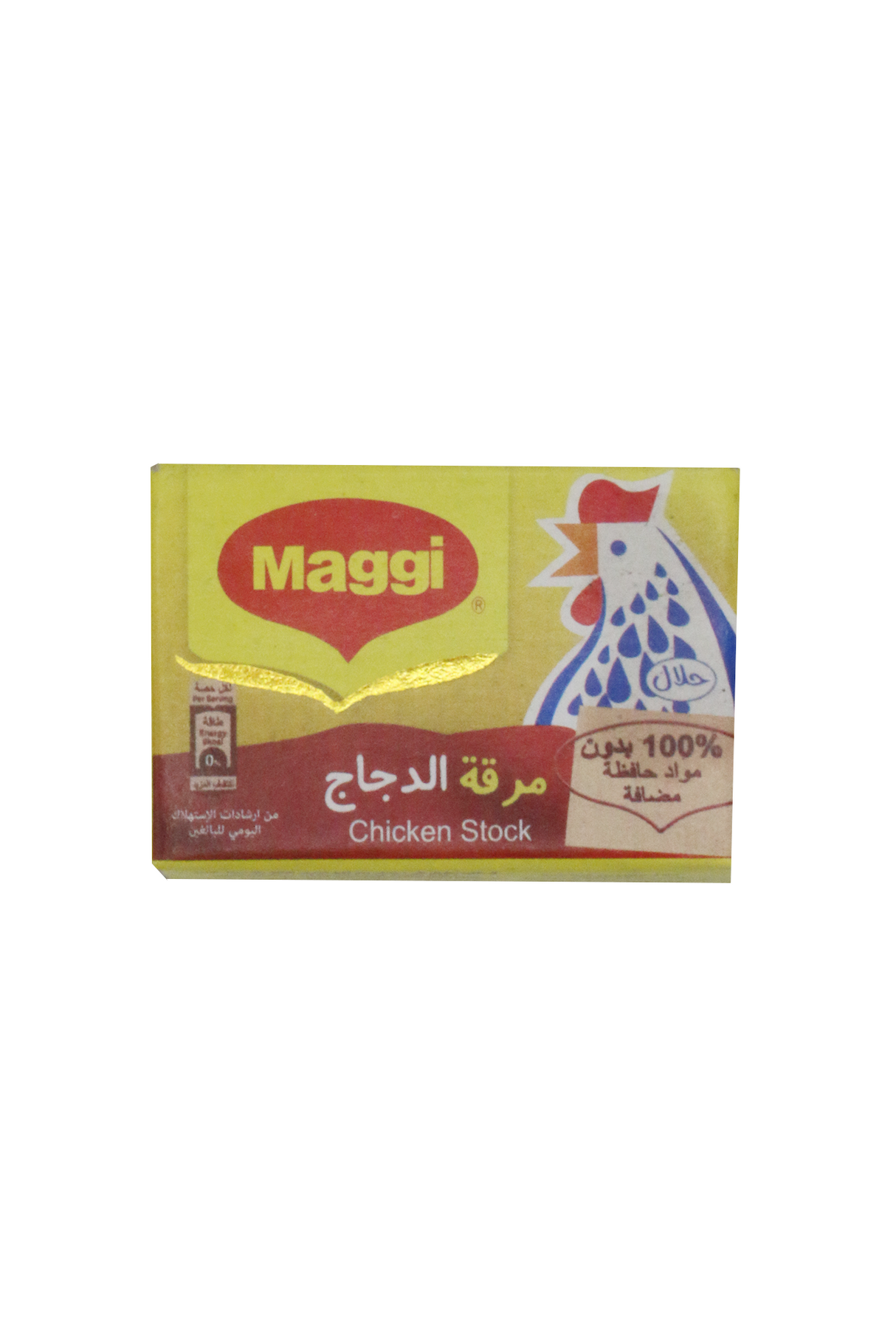 maggi chicken stock cube 18g egypt