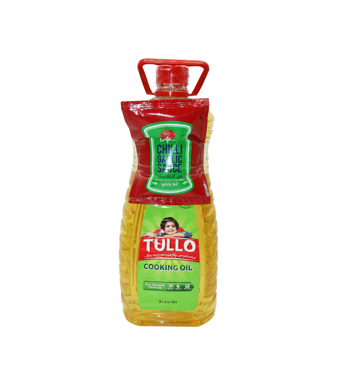 tullo cooking oil 3l bottle
