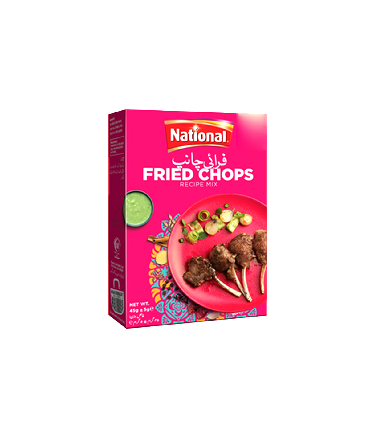 national fried chops 50g