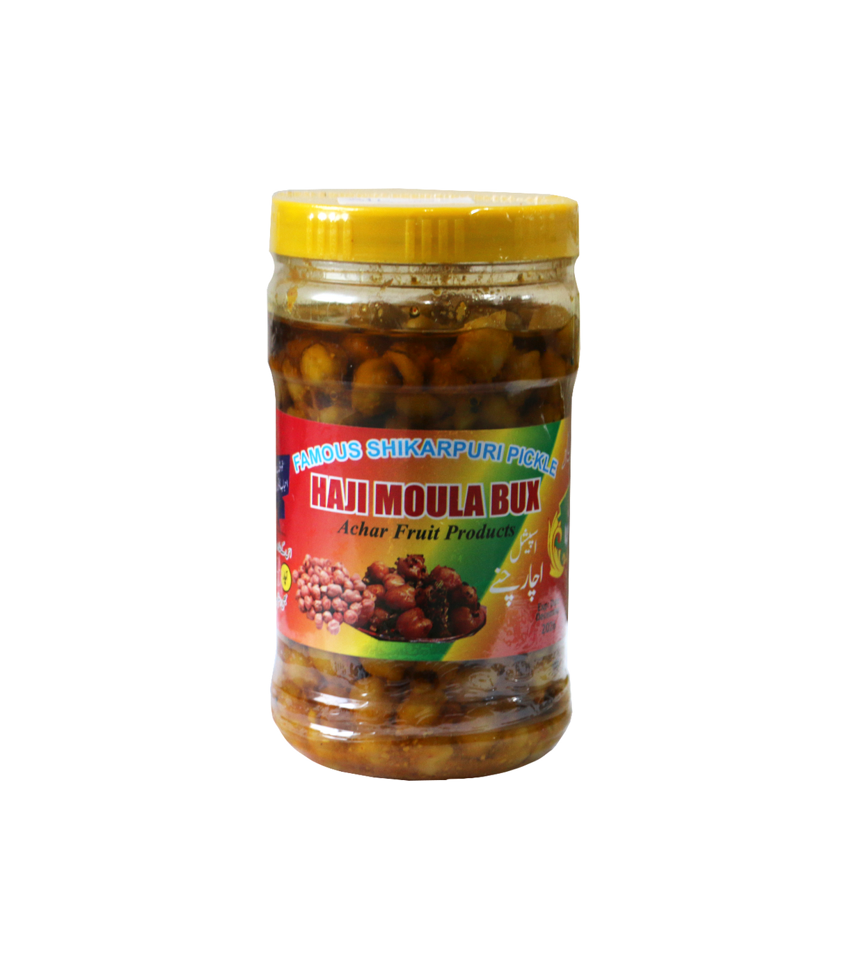 mbm pickle chickpeas in oil 500g