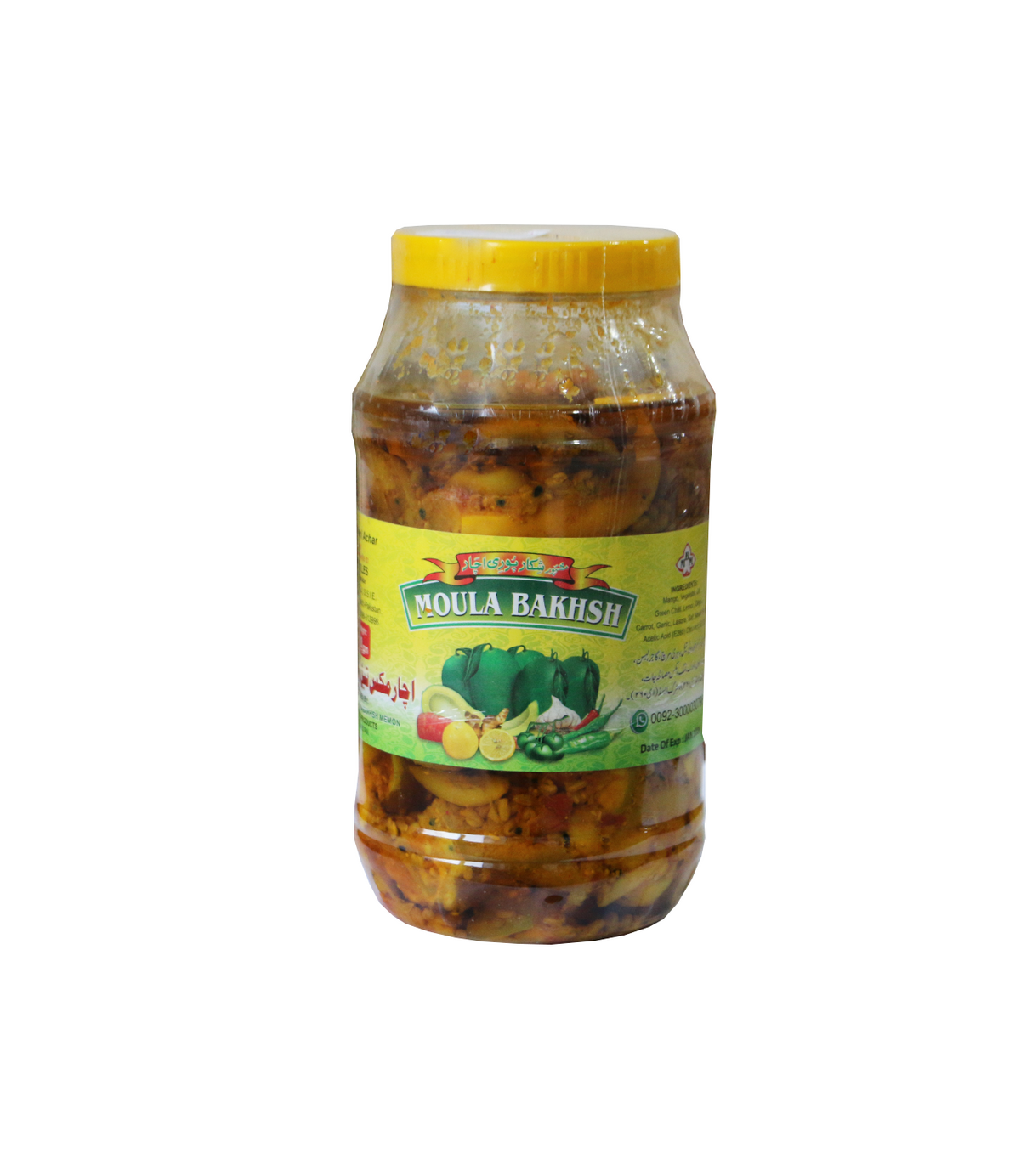 mbm pickle mix in oil 1kg