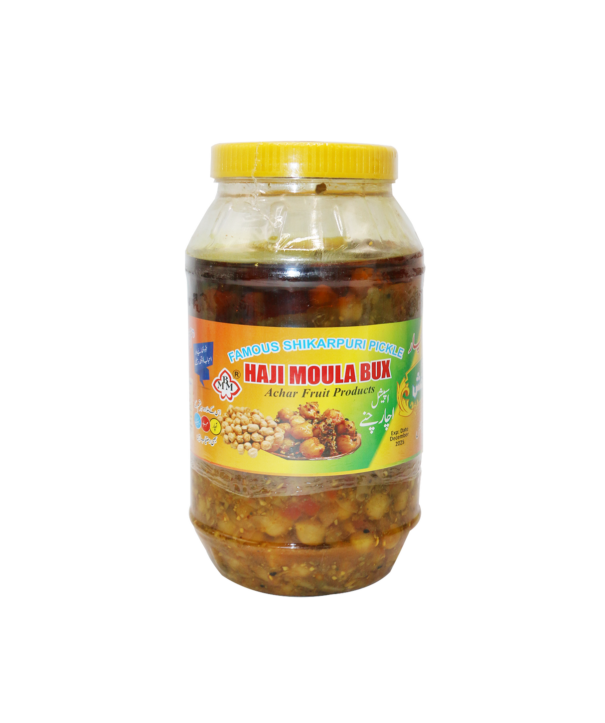 mbm pickle chickpeas in oil 1kg