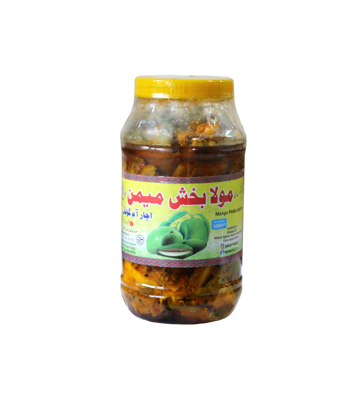 mbm pickle mango in oil 1kg