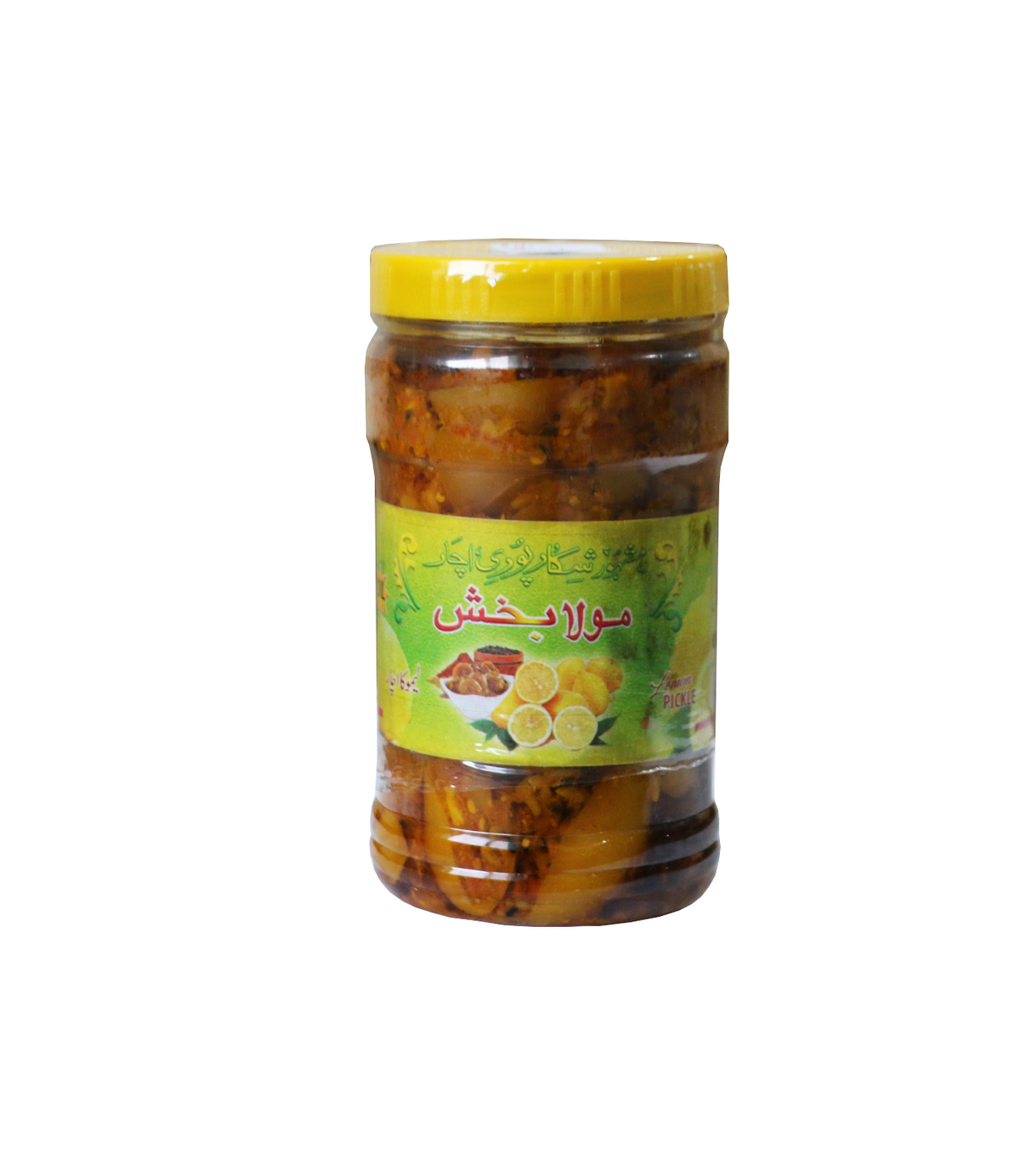 mbm pickle lemon in oil 500g