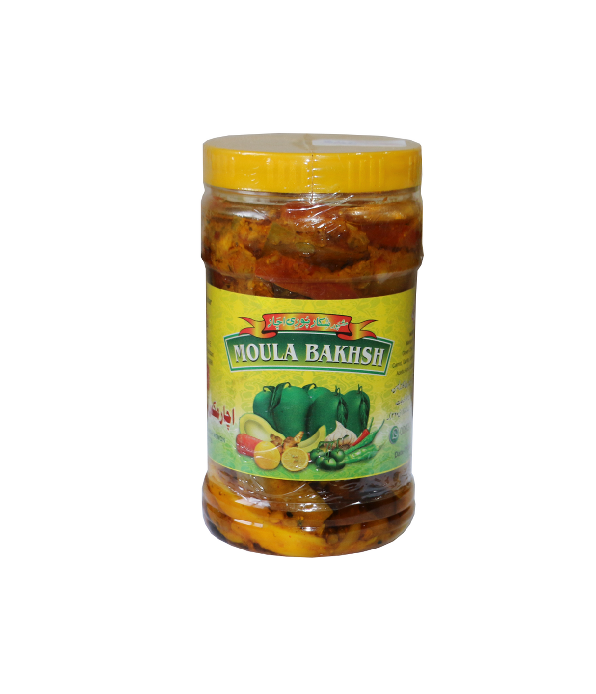 mbm pickle mix in oil 500g