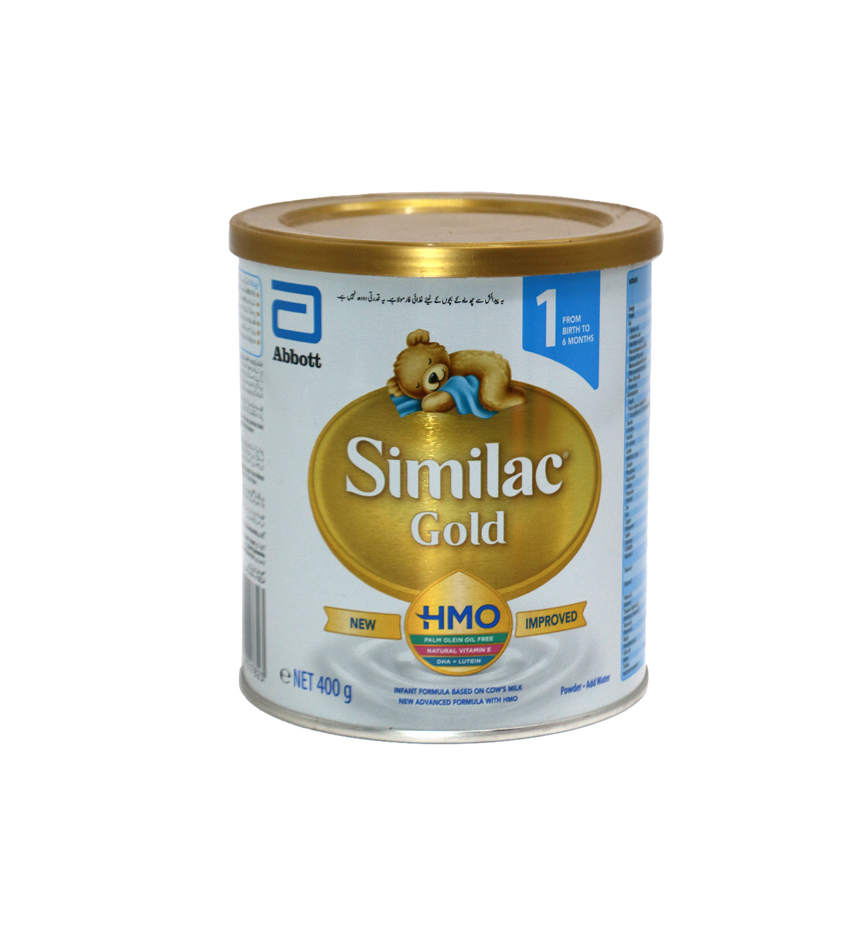 similac milk powder gold 1 400g