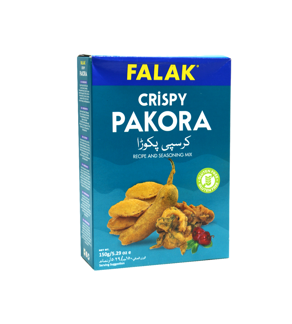 falak crispy pakora 150g