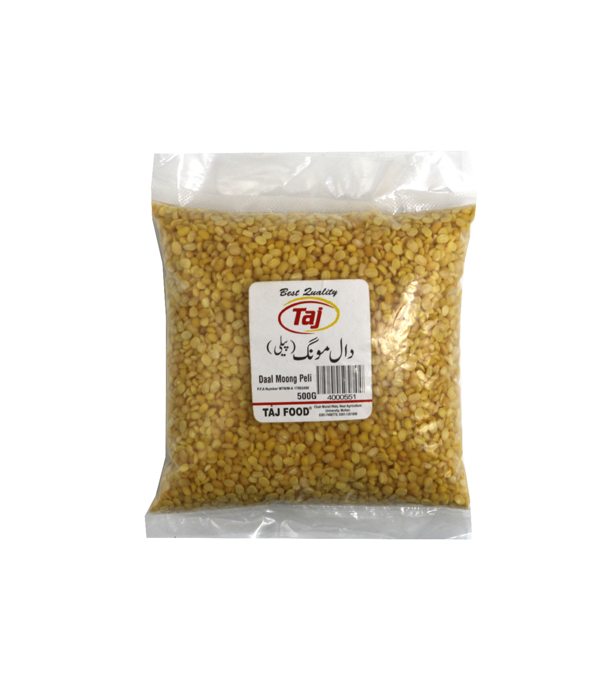 taj daal moong peli 500g