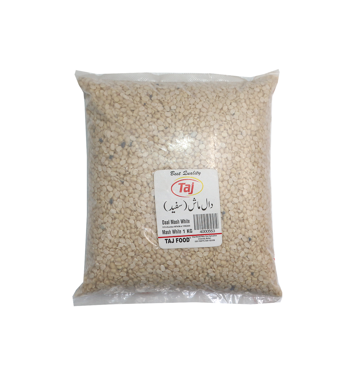 taj daal mash white 1kg