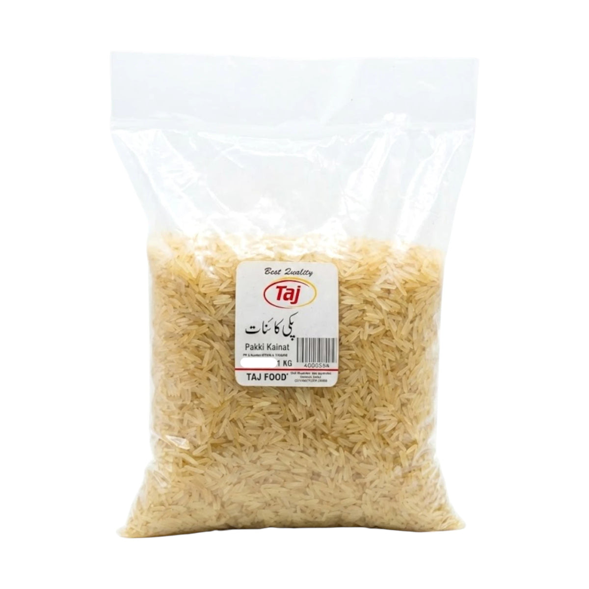 Katuh Pak Rice taj rice pakki kainat 1kg – KK Mart