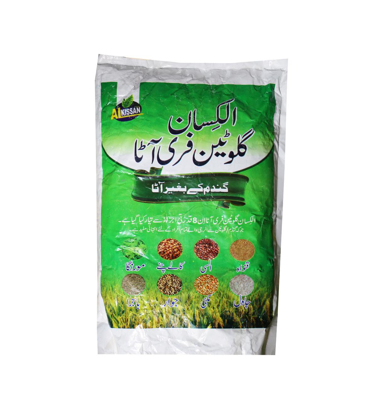 al kissan gluten free flour 2kg