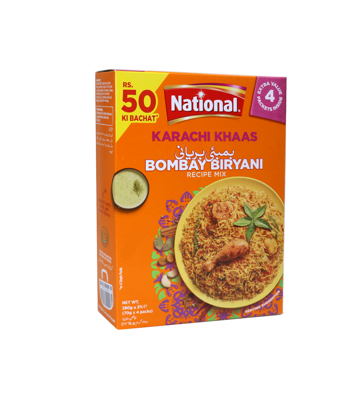 national bombay biryani karachi masala 280g