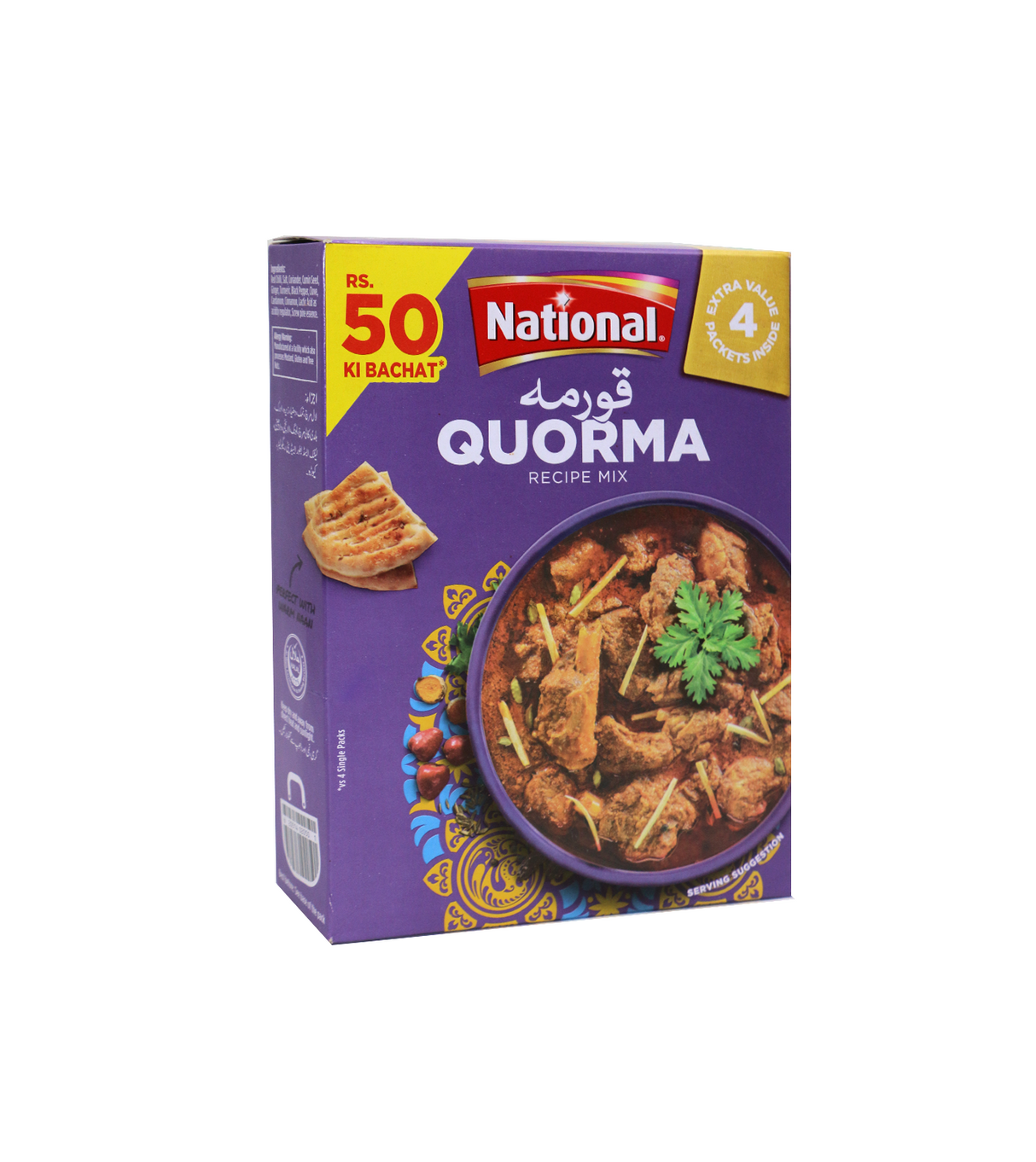 national quorma masala 200g