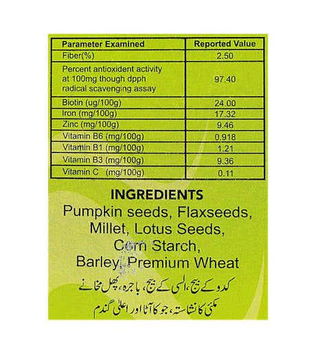 reana foods organic multigrain premium flour 1kg