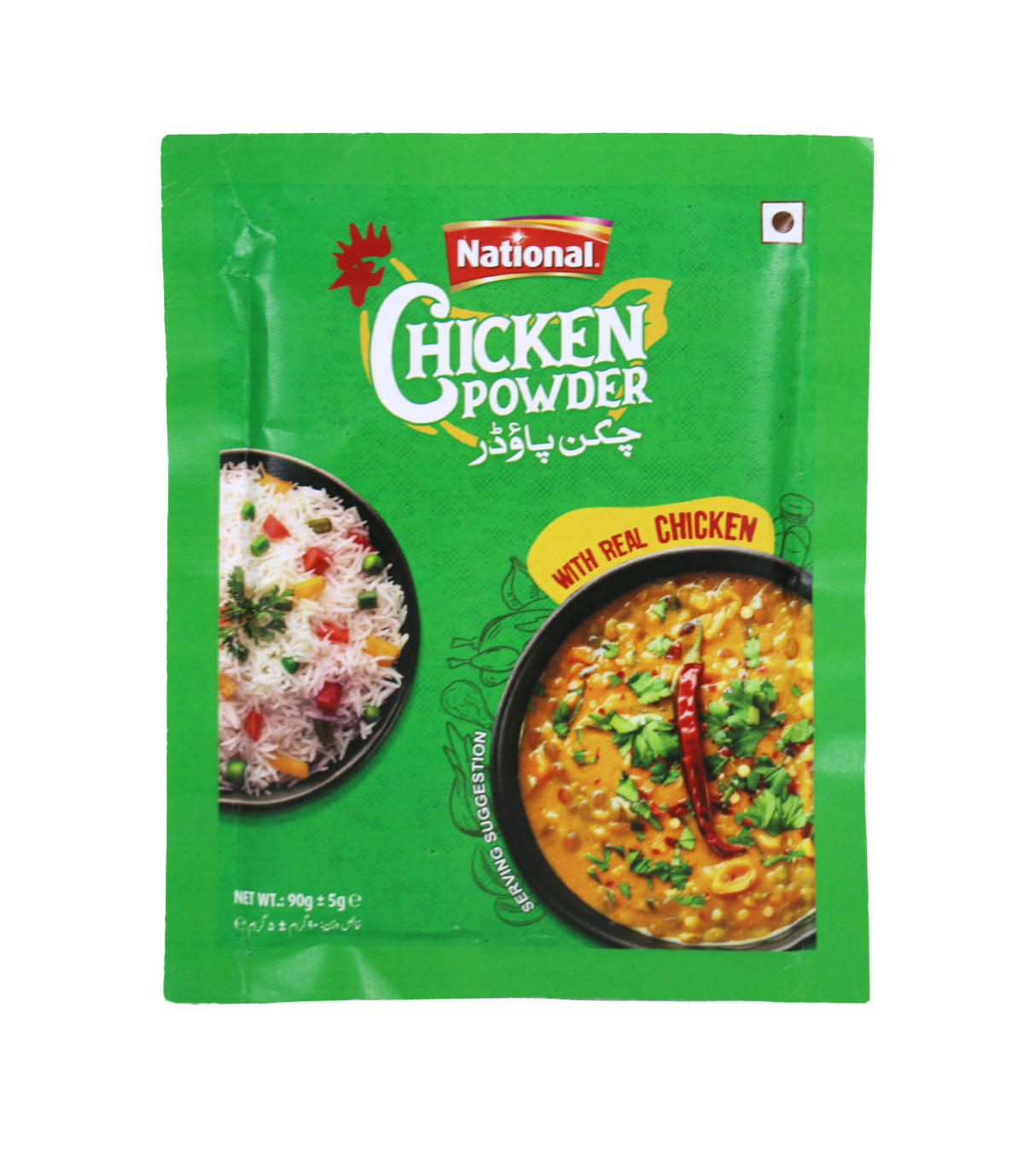 national chicken powder 90g