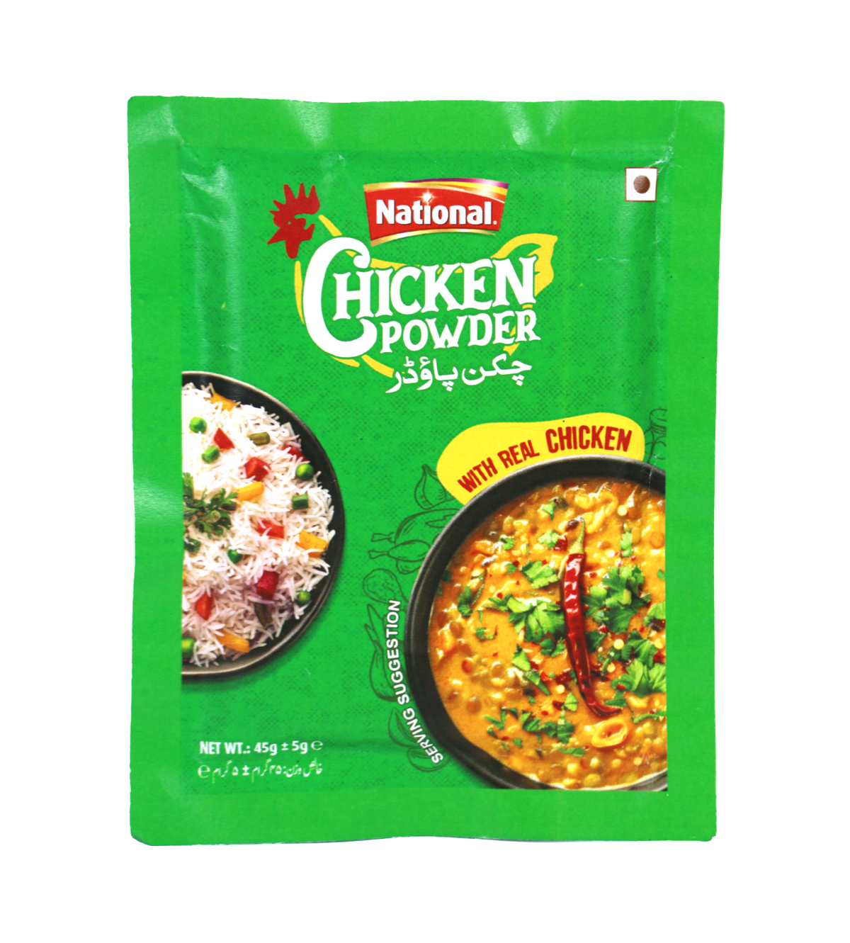 Chicken Powder Bd national chicken powder 45g – KK Mart