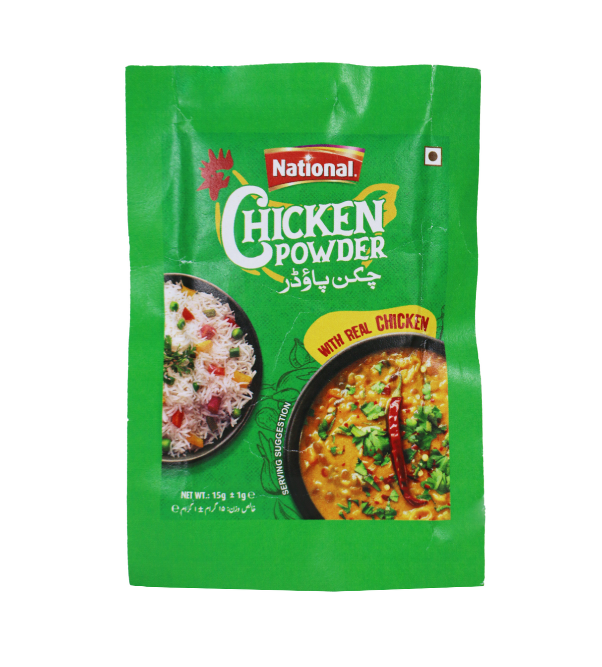 national chicken powder 15g