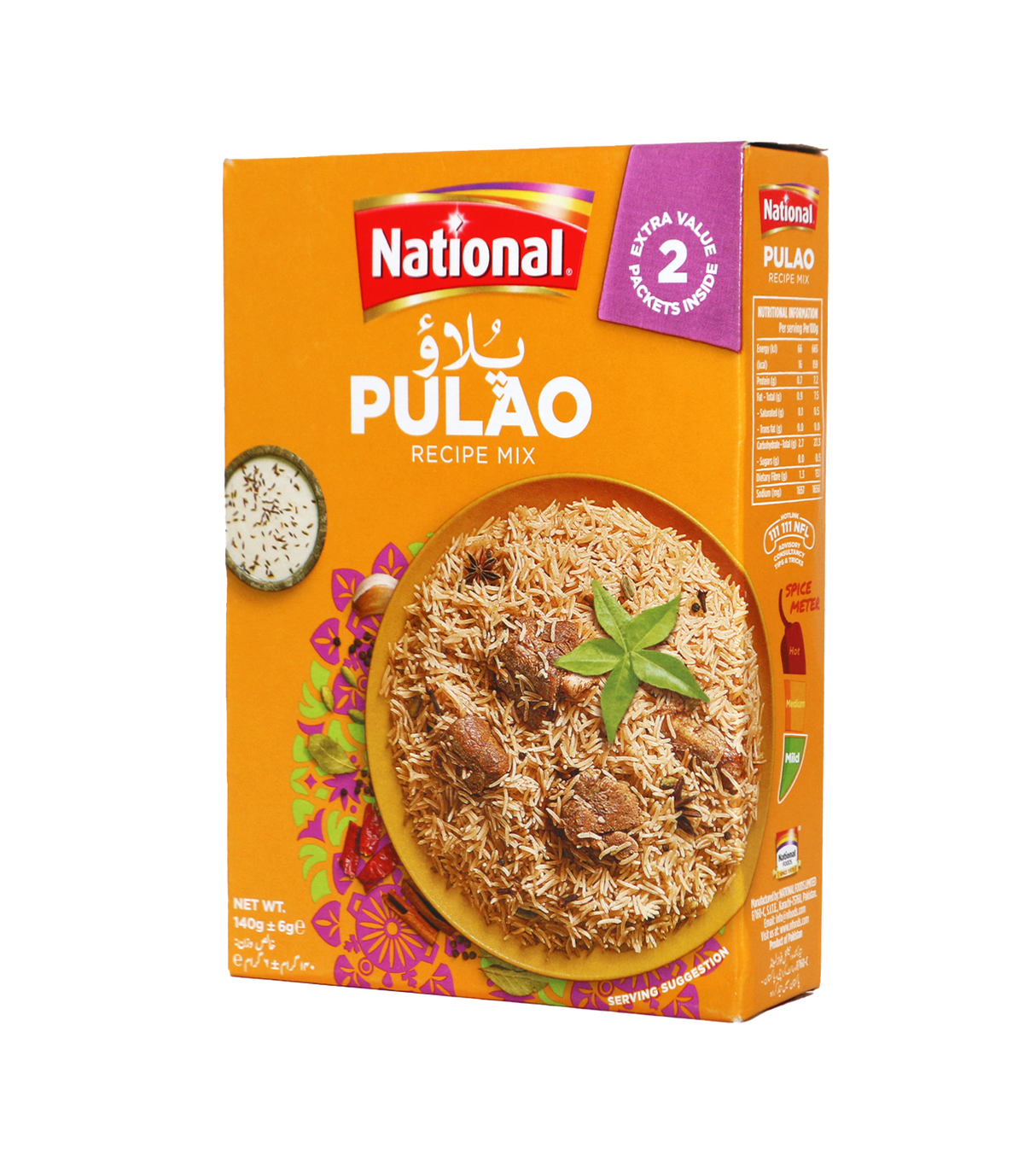 national pulao masala 140g