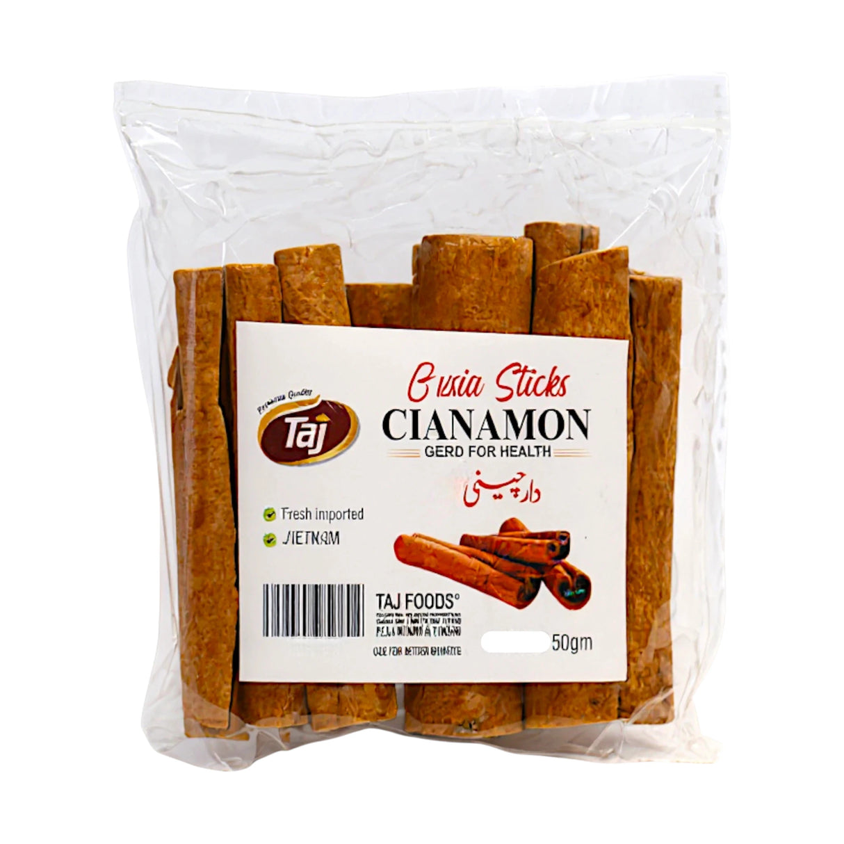 taj cassia cinnamon sticks 50g