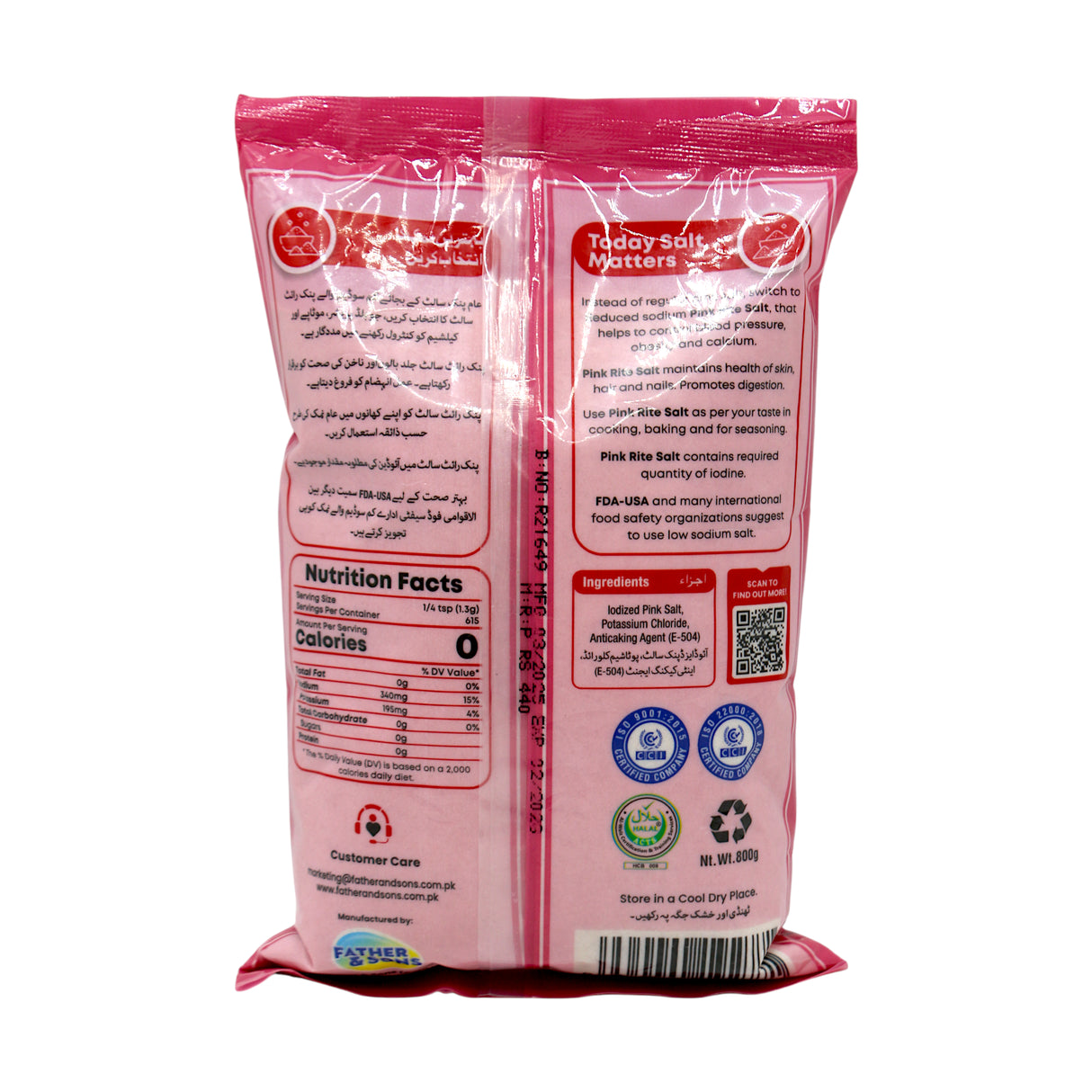 rite salt reduced sodium pink salt 800g