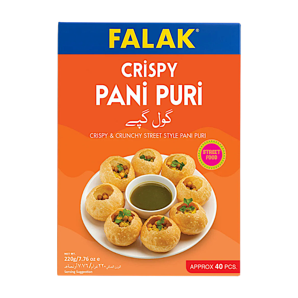 falak crispy pani puri 40pcs 220g