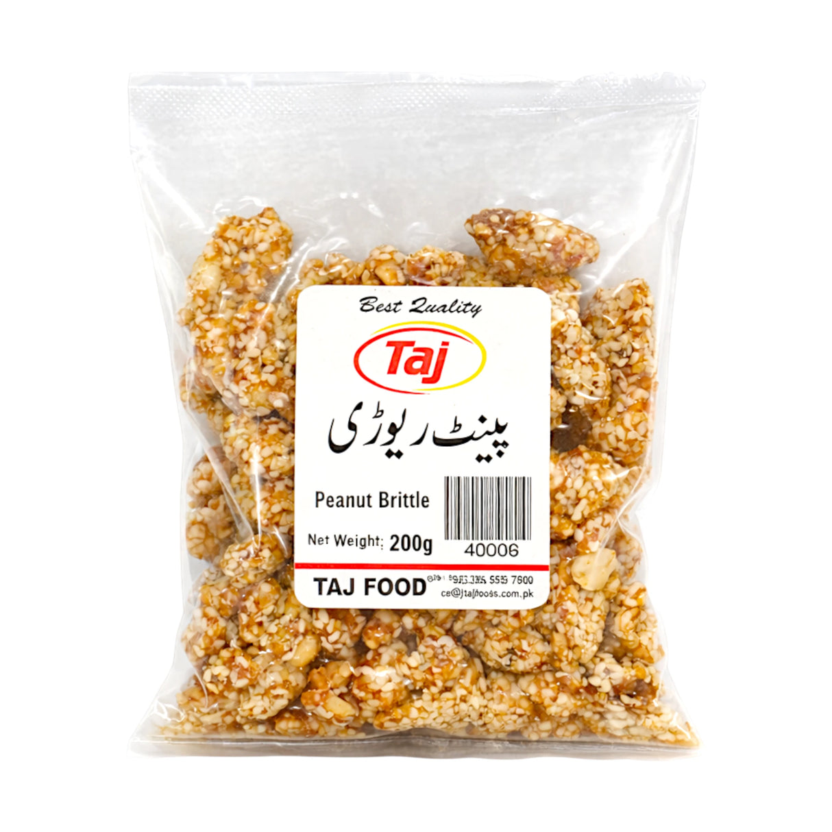 taj peanut revri 200g