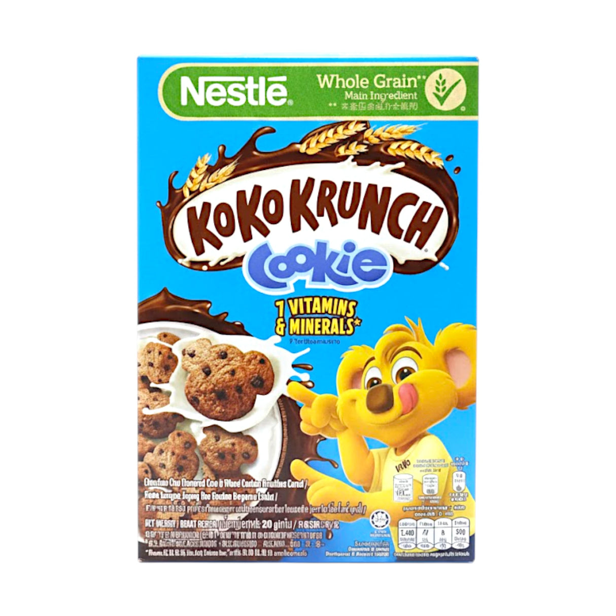nestle koko krunch cookie 330g
