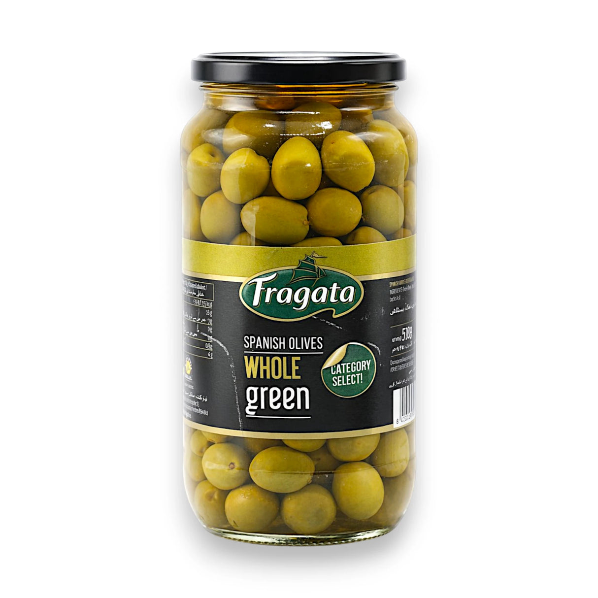 fragata spanish olives green 935g spain