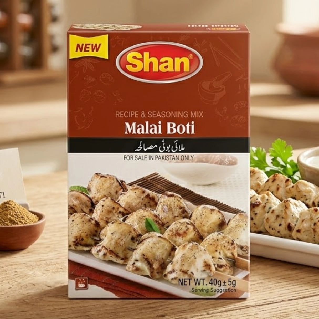 shan malai boti masala 40g