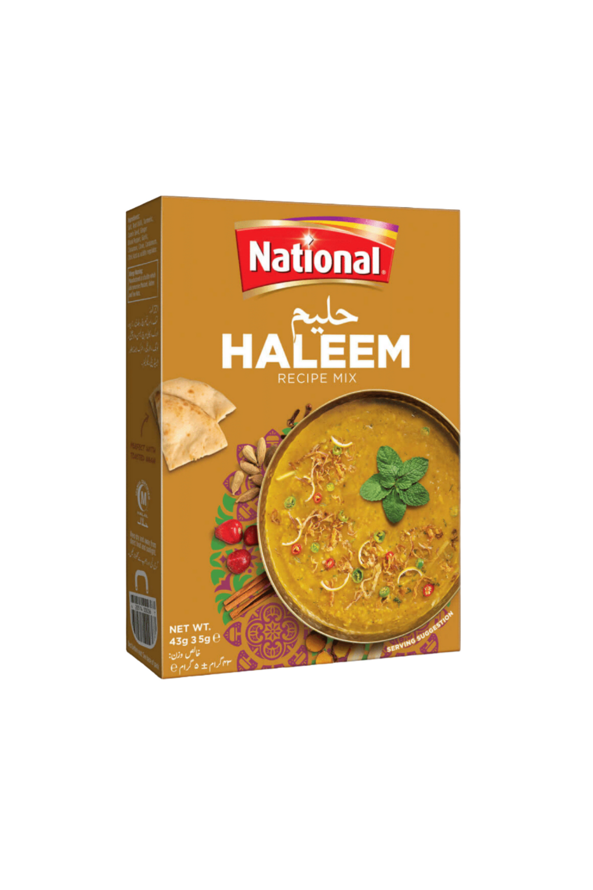 national haleem 43g