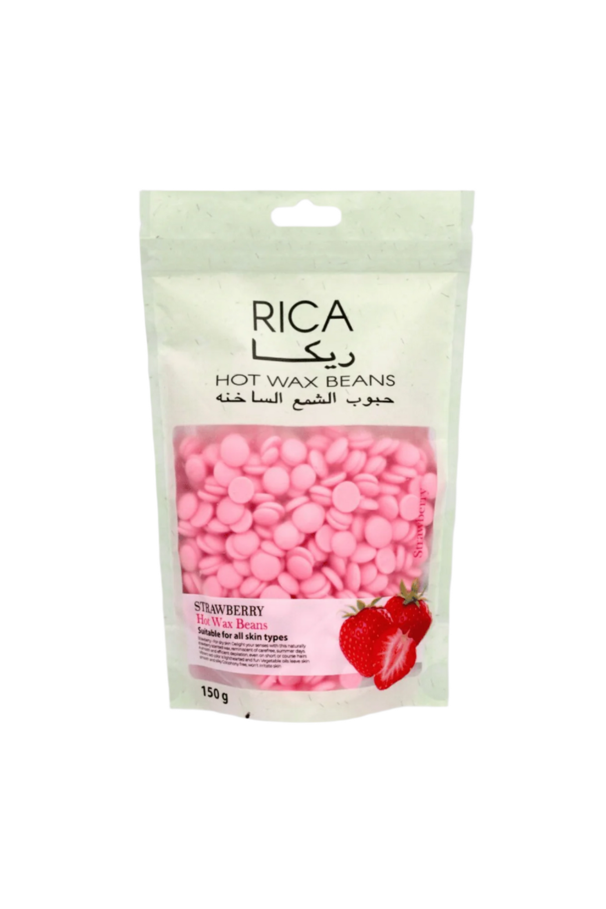 rica beans wax strawberry 150g