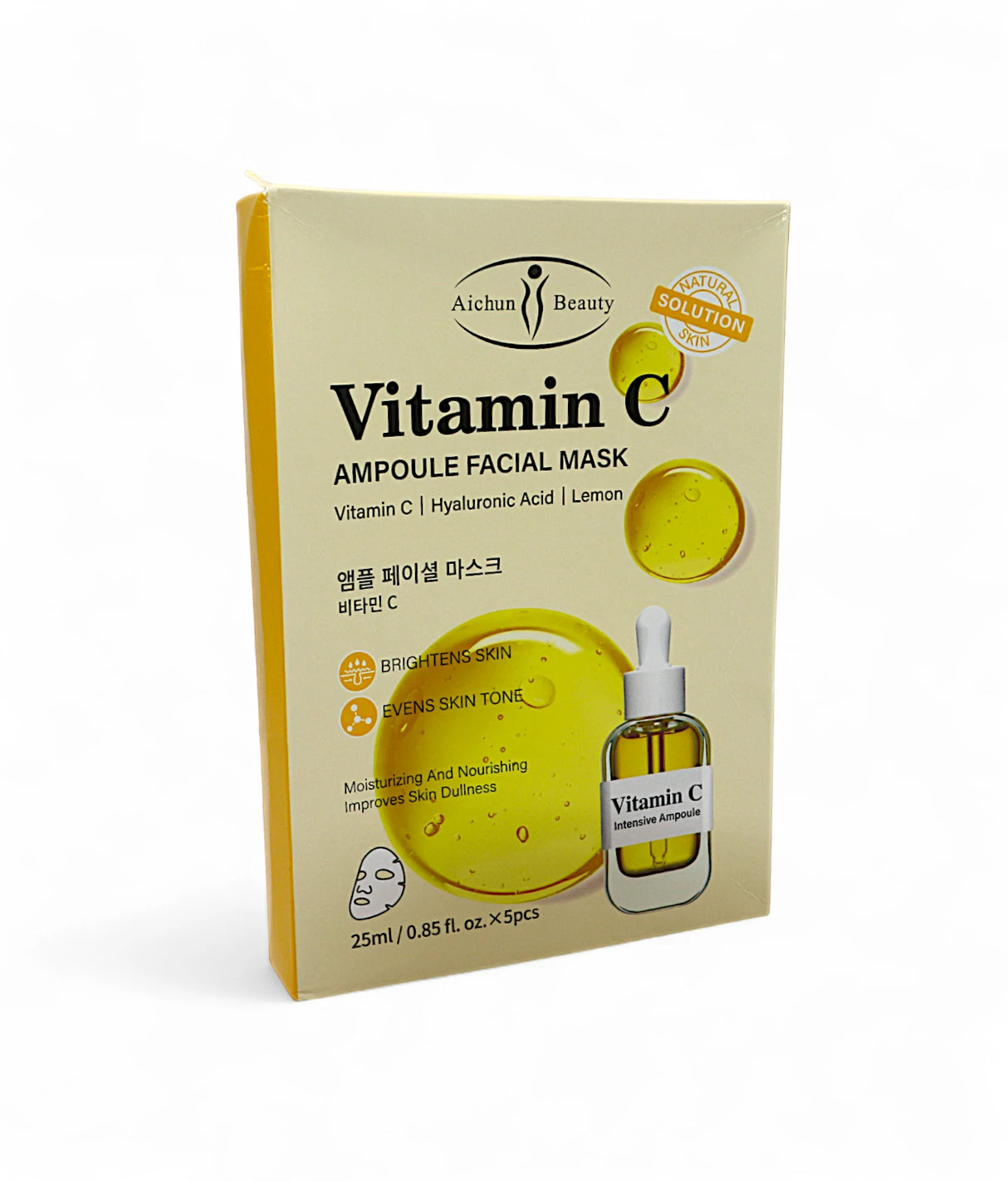 aichun beauty sheet mask vitamin c 25ml china ac 3381