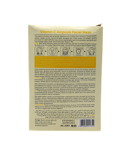 aichun beauty sheet mask vitamin c 25ml china ac 3381
