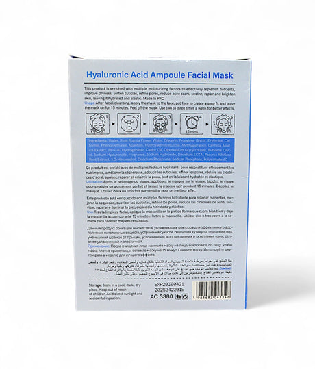 aichun beauty sheet mask hyaluronic acid 25ml china ac 3380