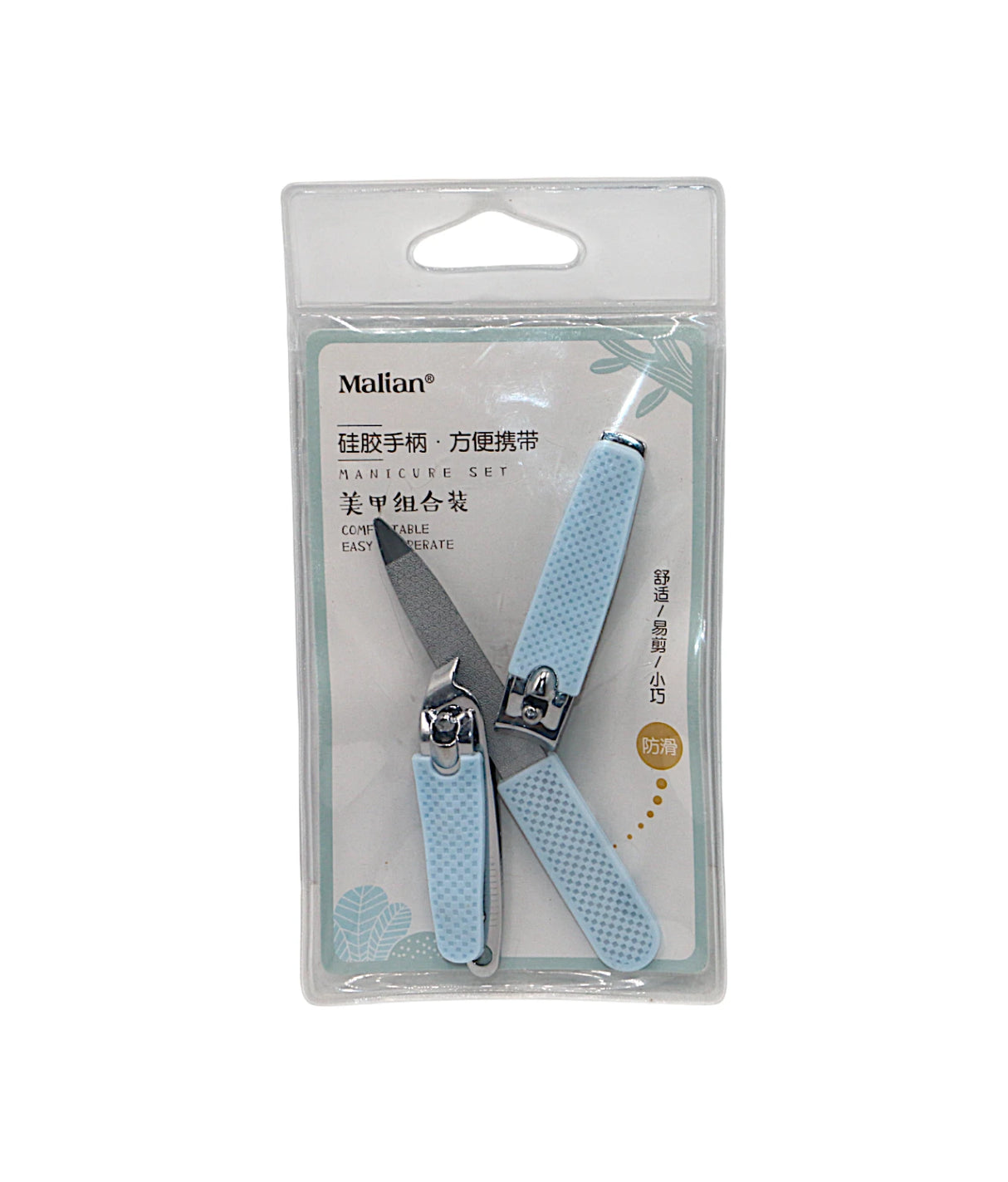 malian nail cutter set china mx-7916