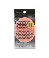 malian silicone cleansing brush china ms-0209