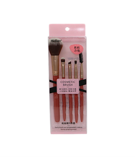 malian makeup brush set 5pc china ms-0038