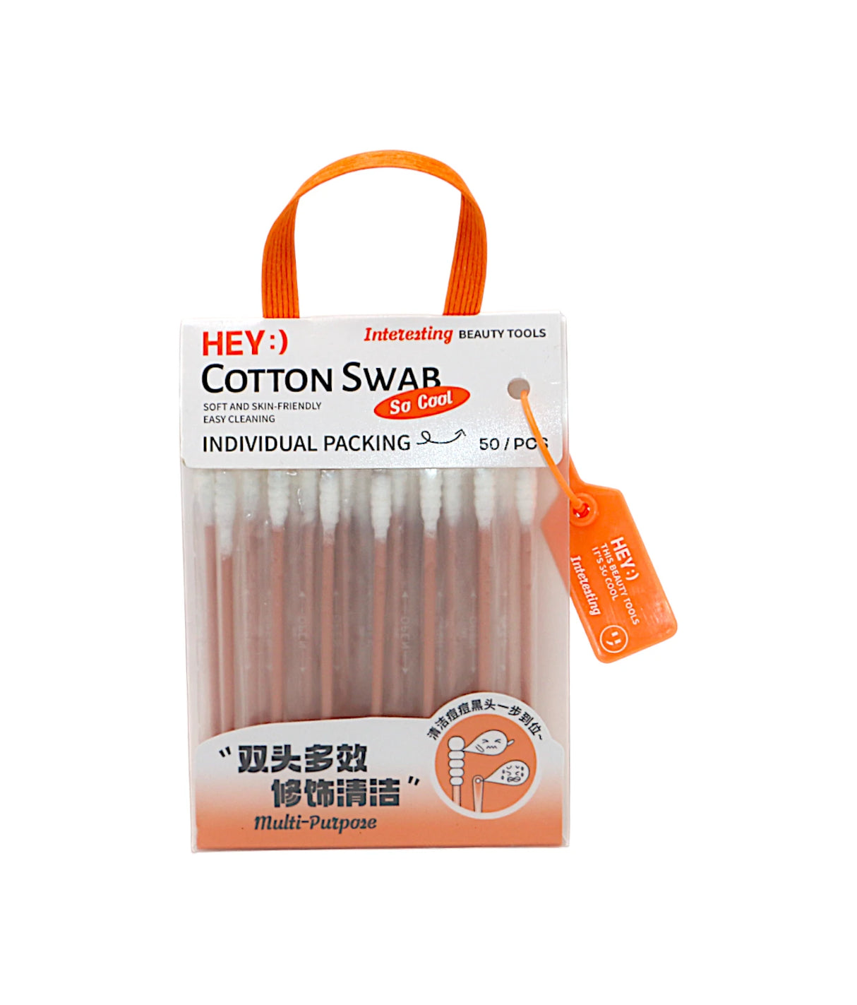 malian cotton swab 50pc china h-9074