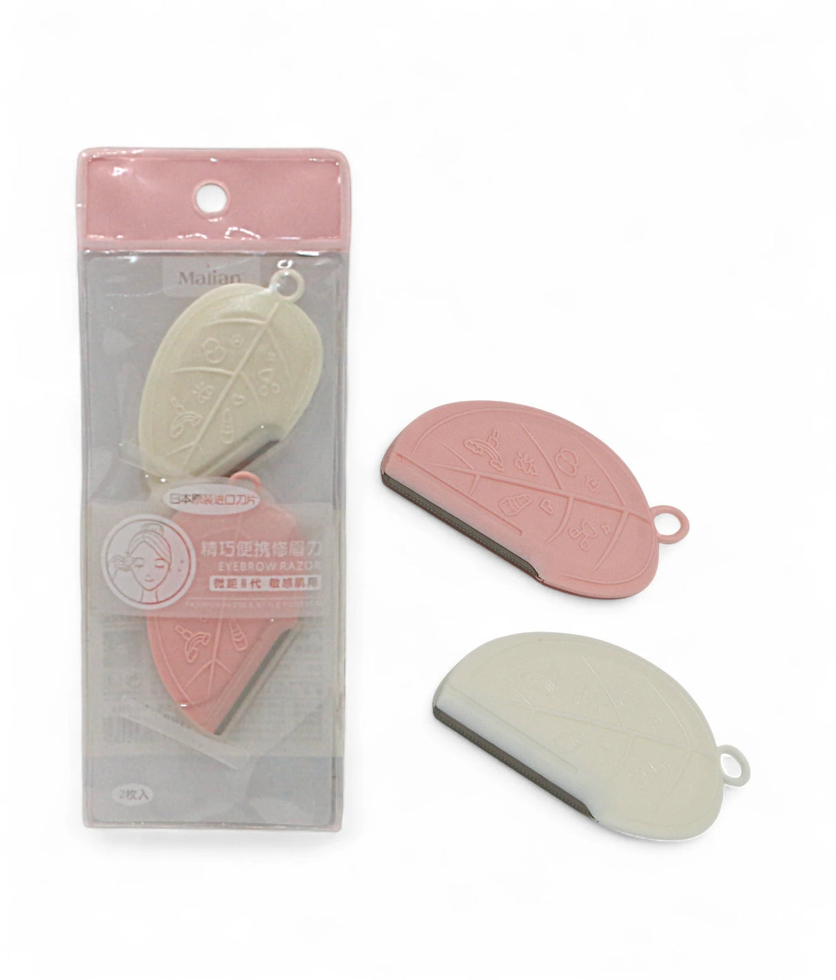 malian eye brow razor 2pc china mk-0006