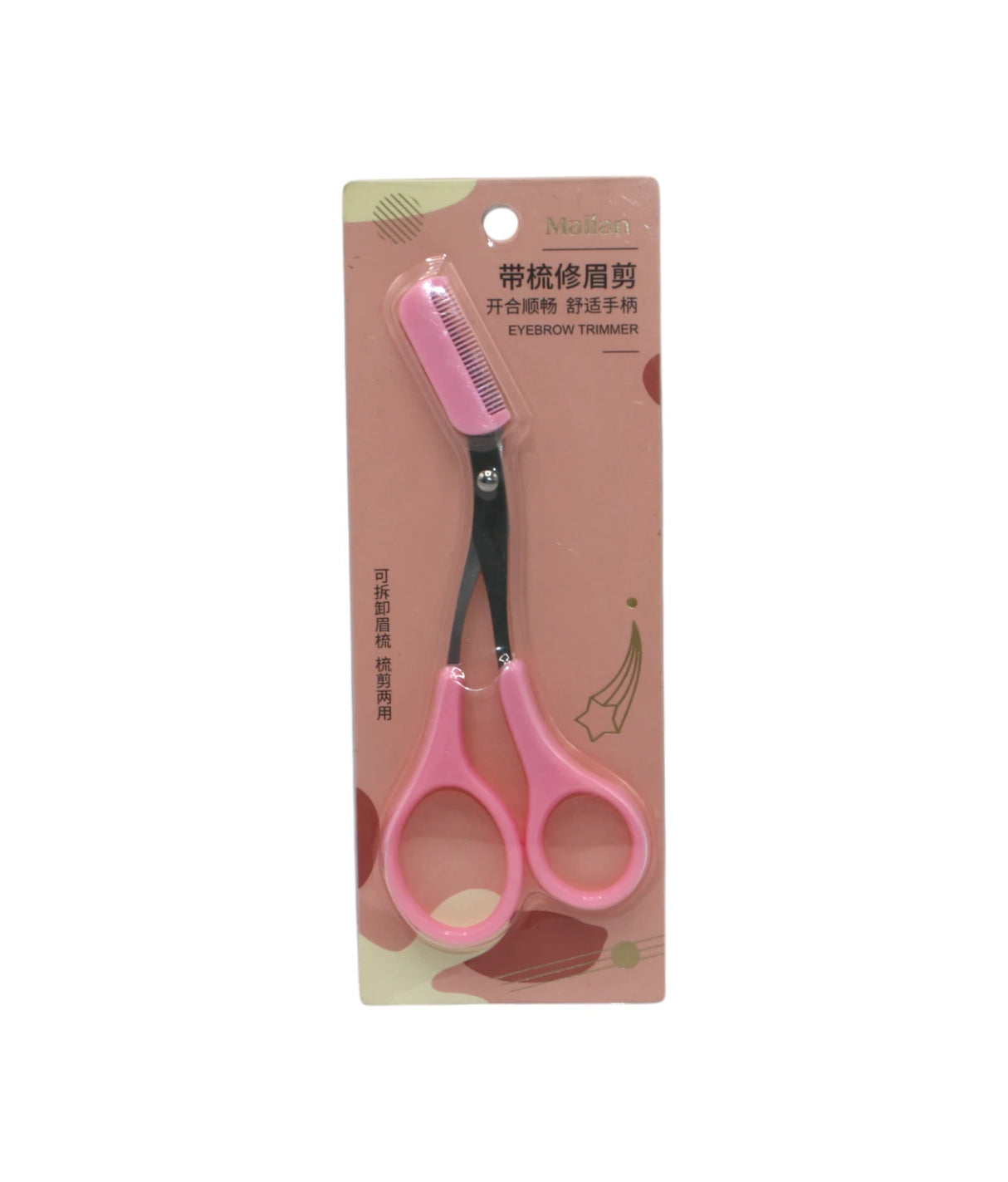 malian eye brow scissor china m-52