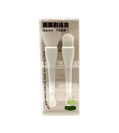 uuyp mask brush 2pcs l-b060 china