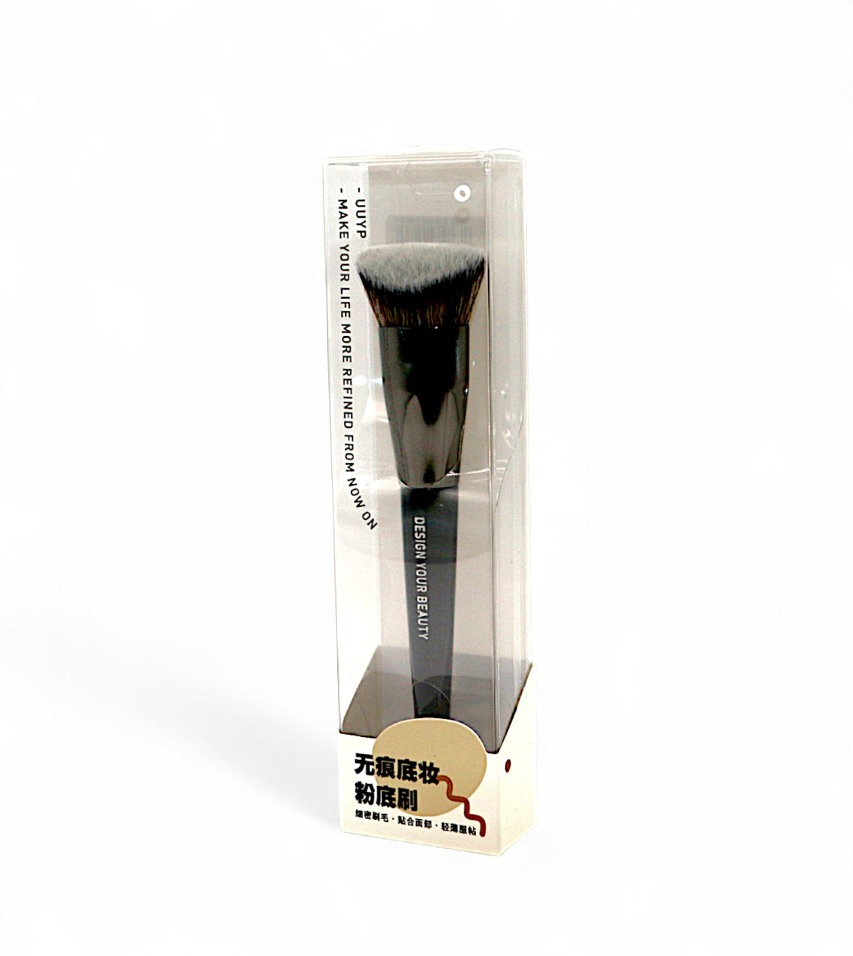 uuyp blush on brush l-b064 china